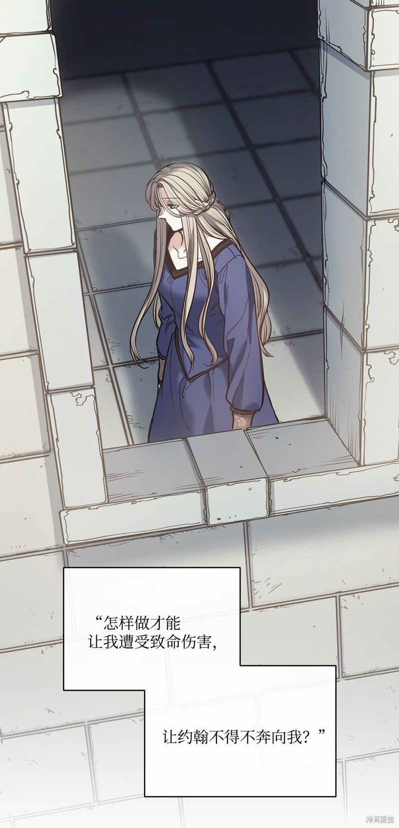 第119话