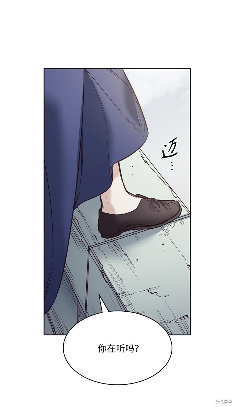 第119话