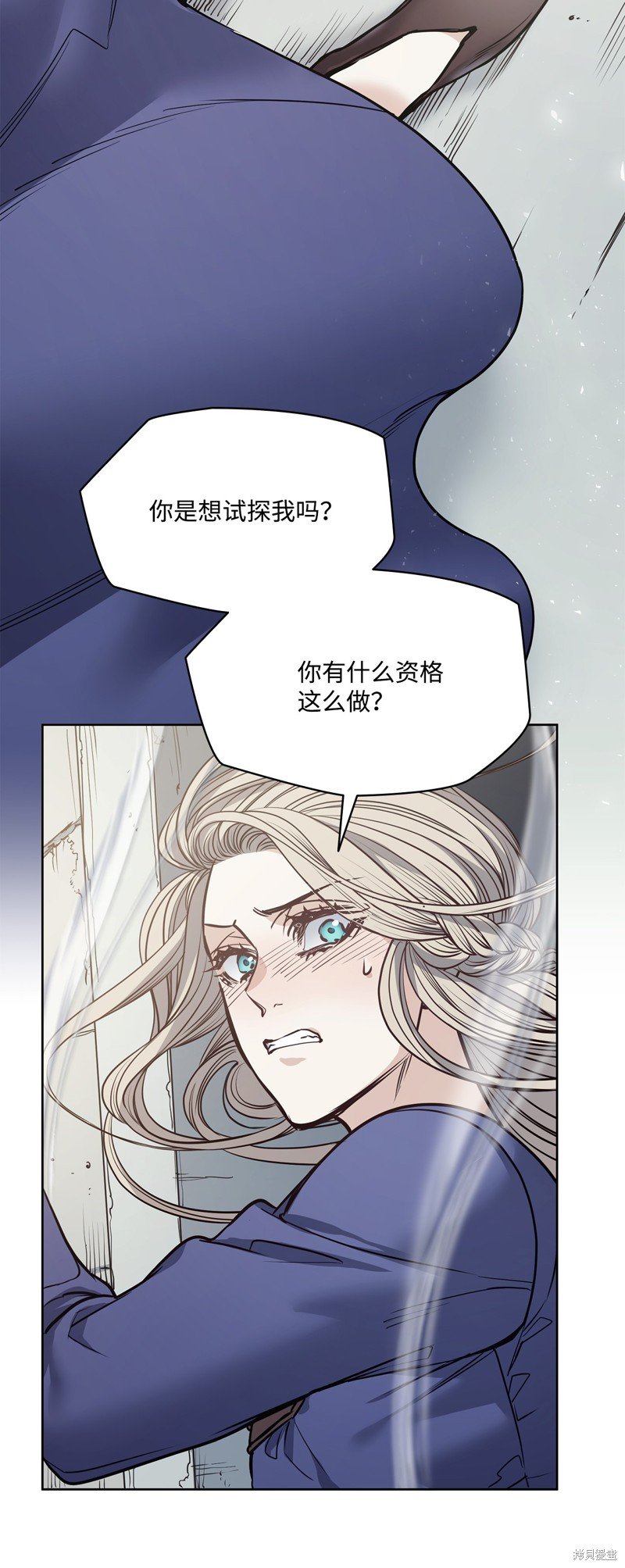 第119话