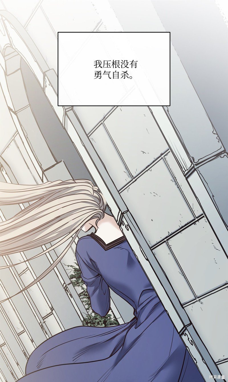第119话
