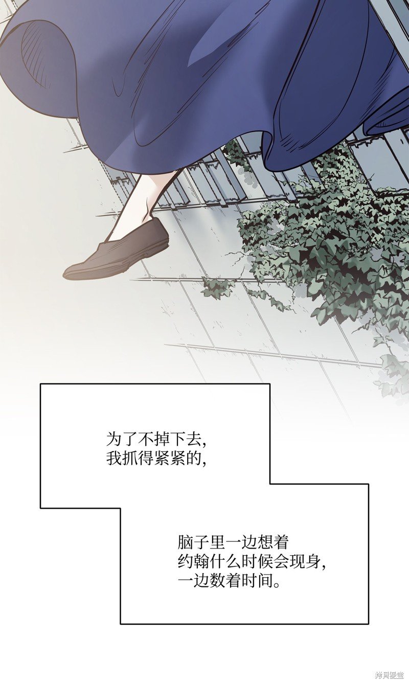 第119话