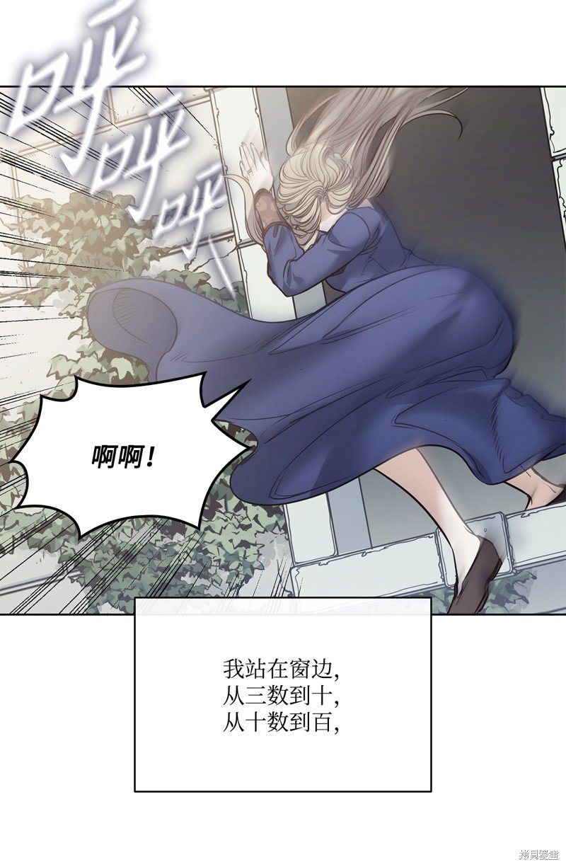 第119话