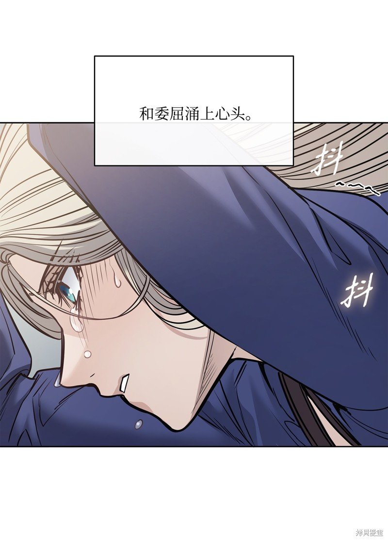 第119话