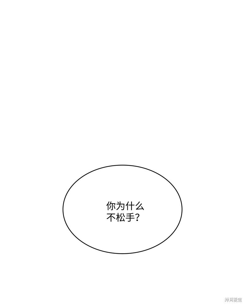 第119话