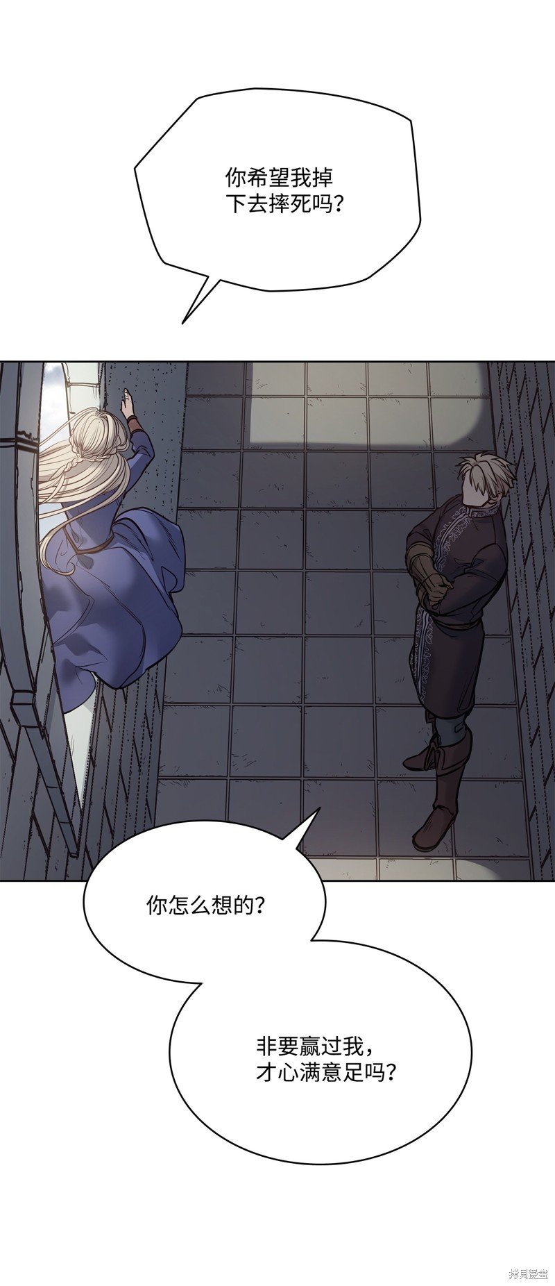 第119话
