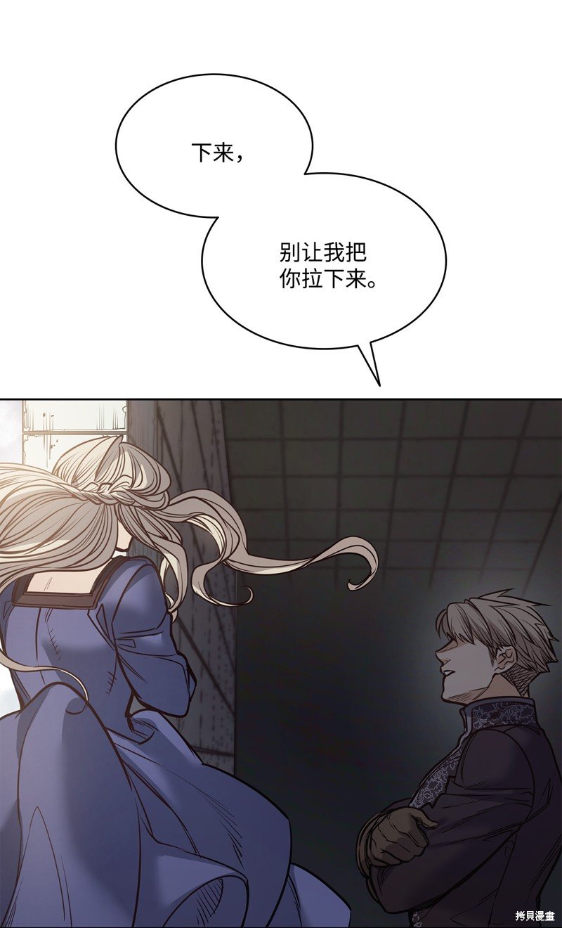 第119话
