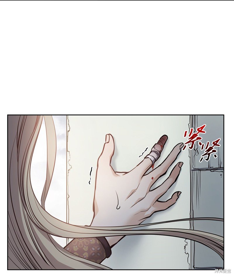 第119话