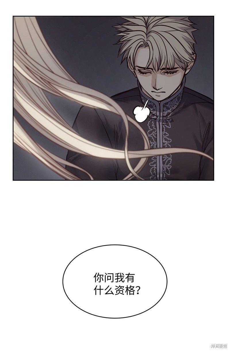第119话