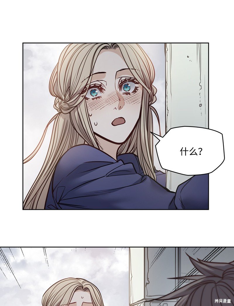 第119话