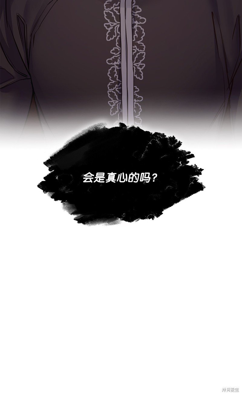 第119话
