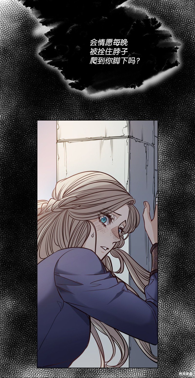第120话
