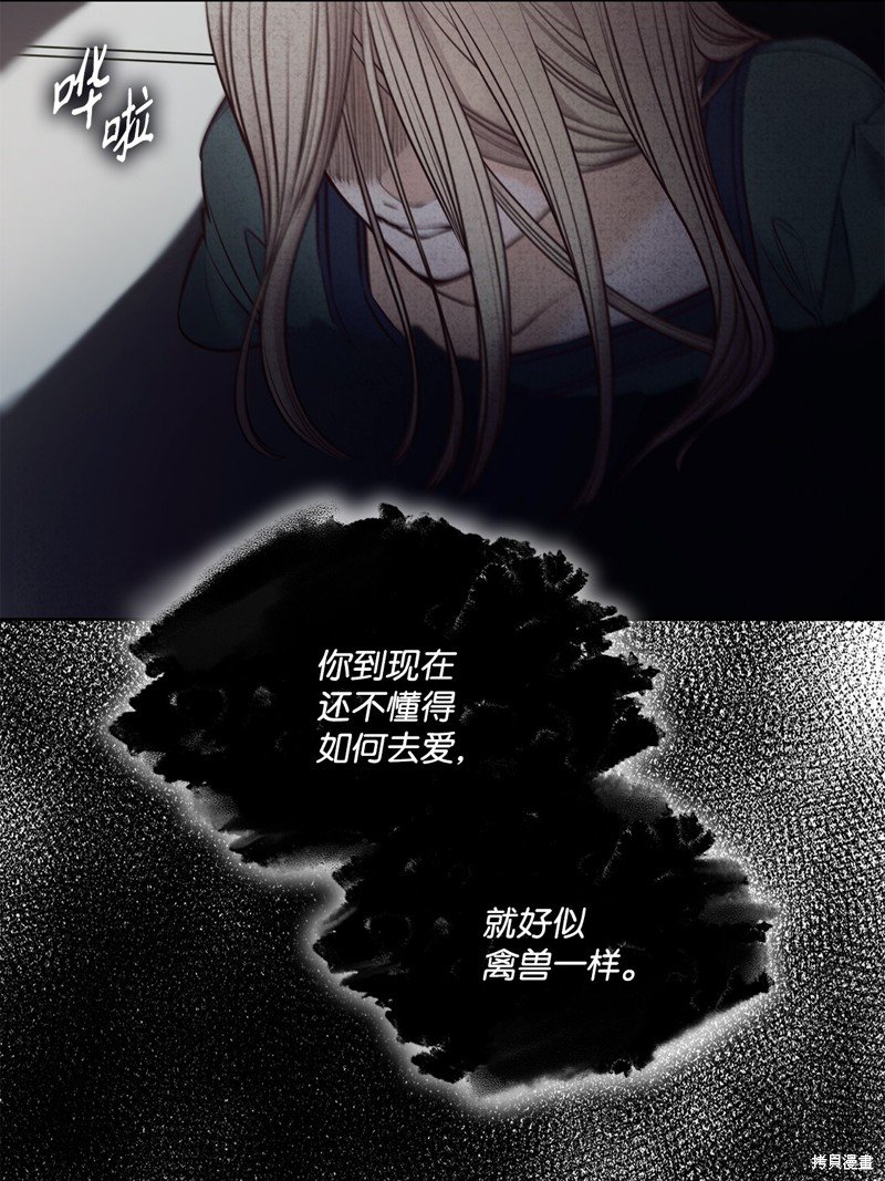 第120话