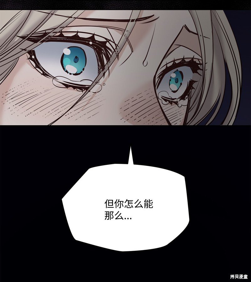 第120话