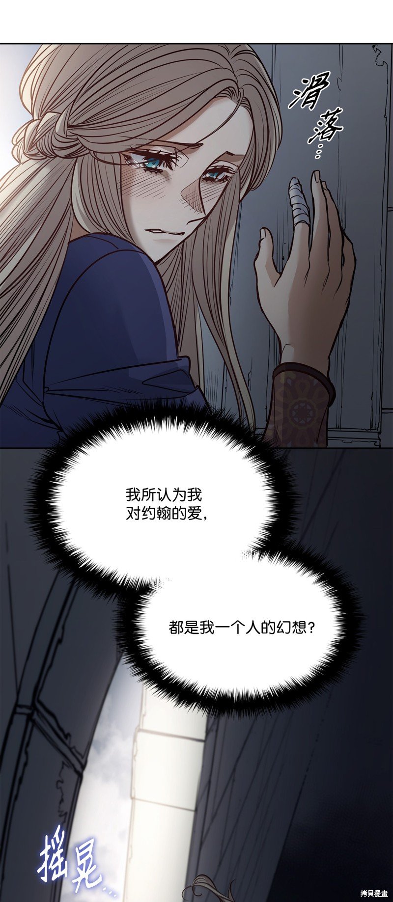 第120话