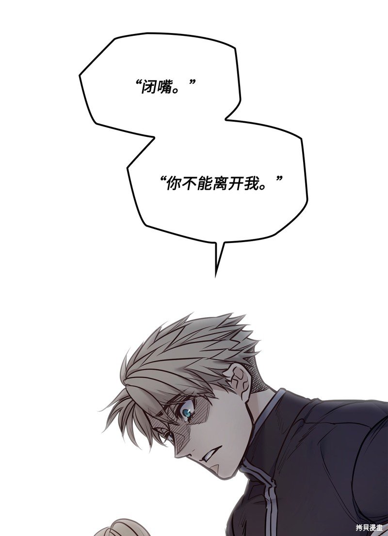 第120话