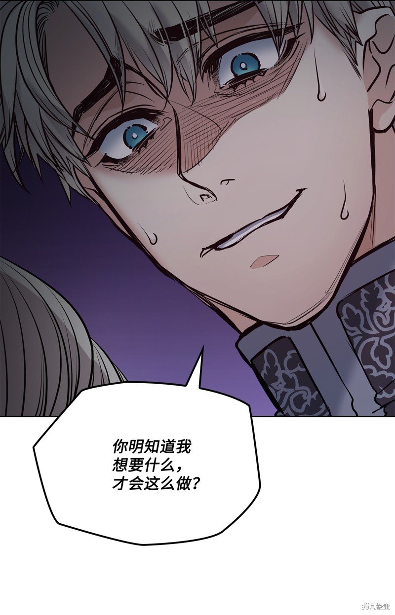 第120话