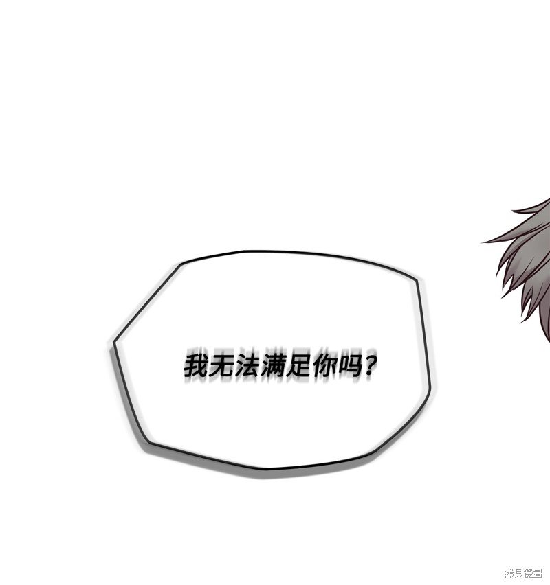 第120话