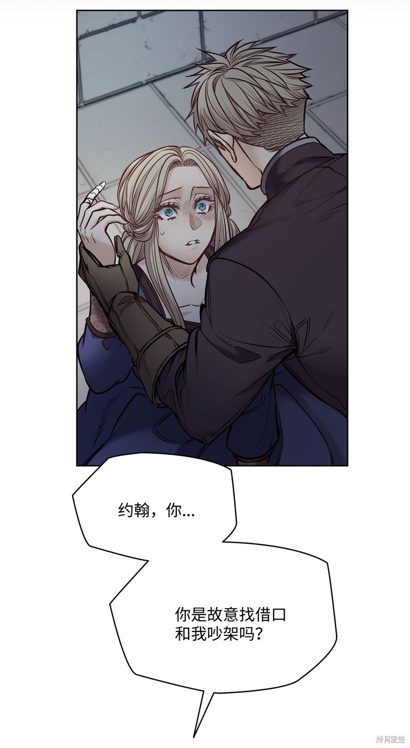第120话