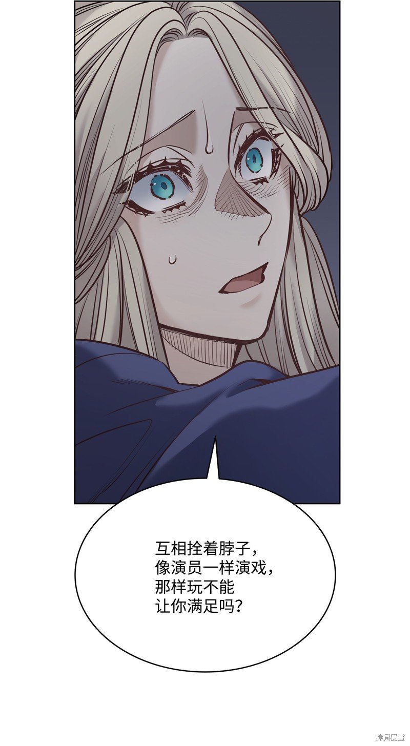 第120话