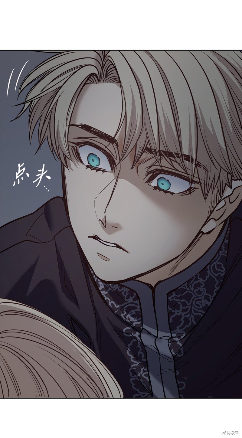 第120话