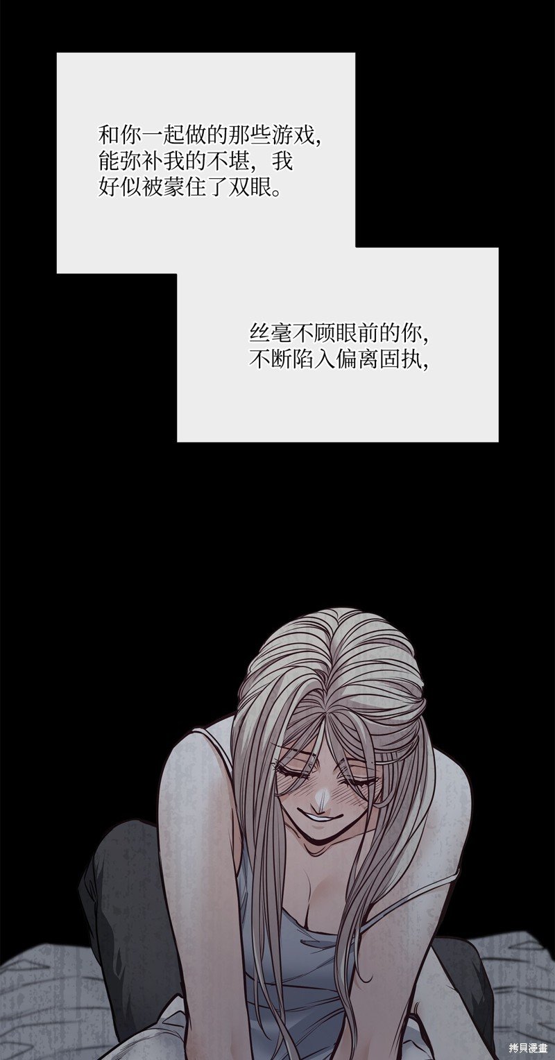 第120话