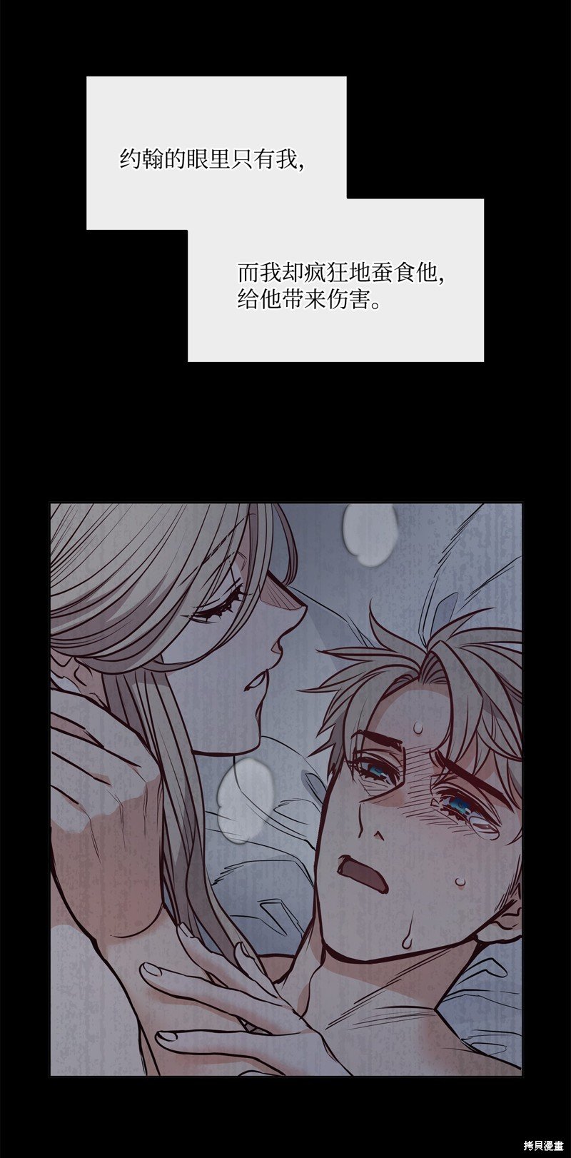 第120话