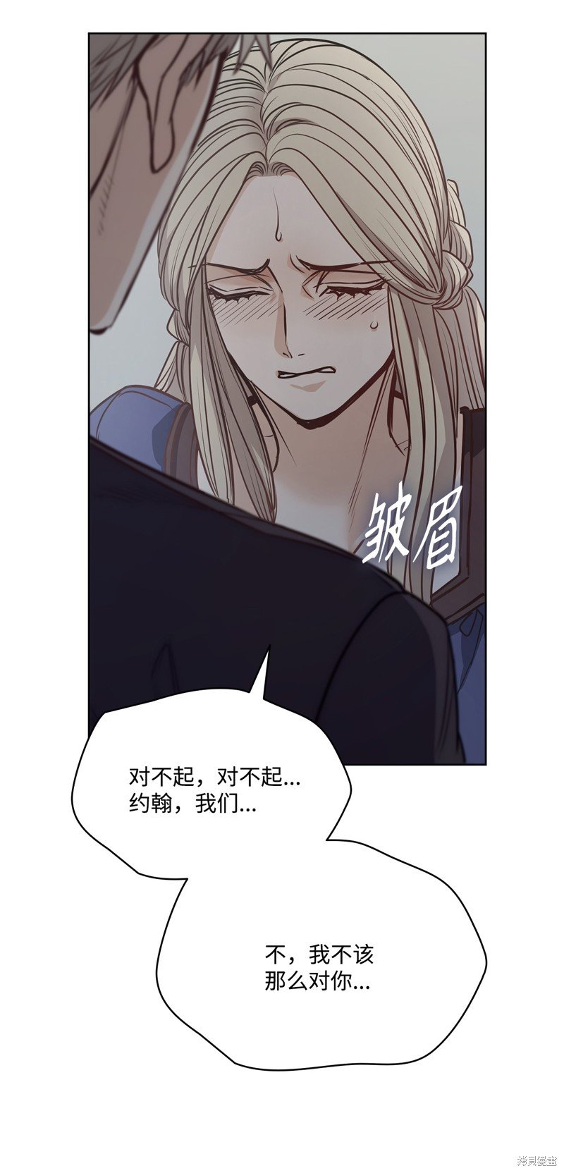 第120话
