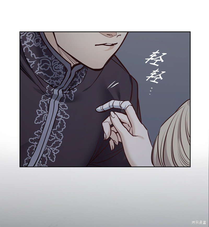 第120话