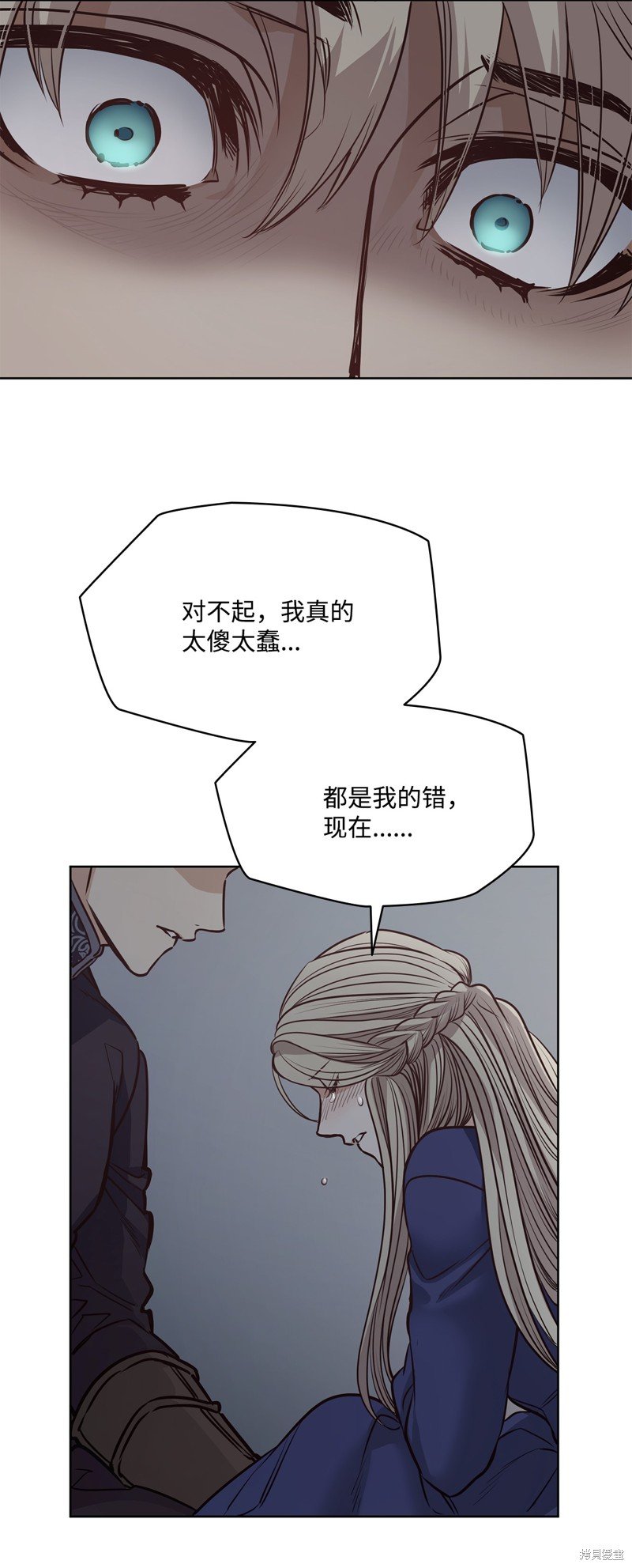 第120话