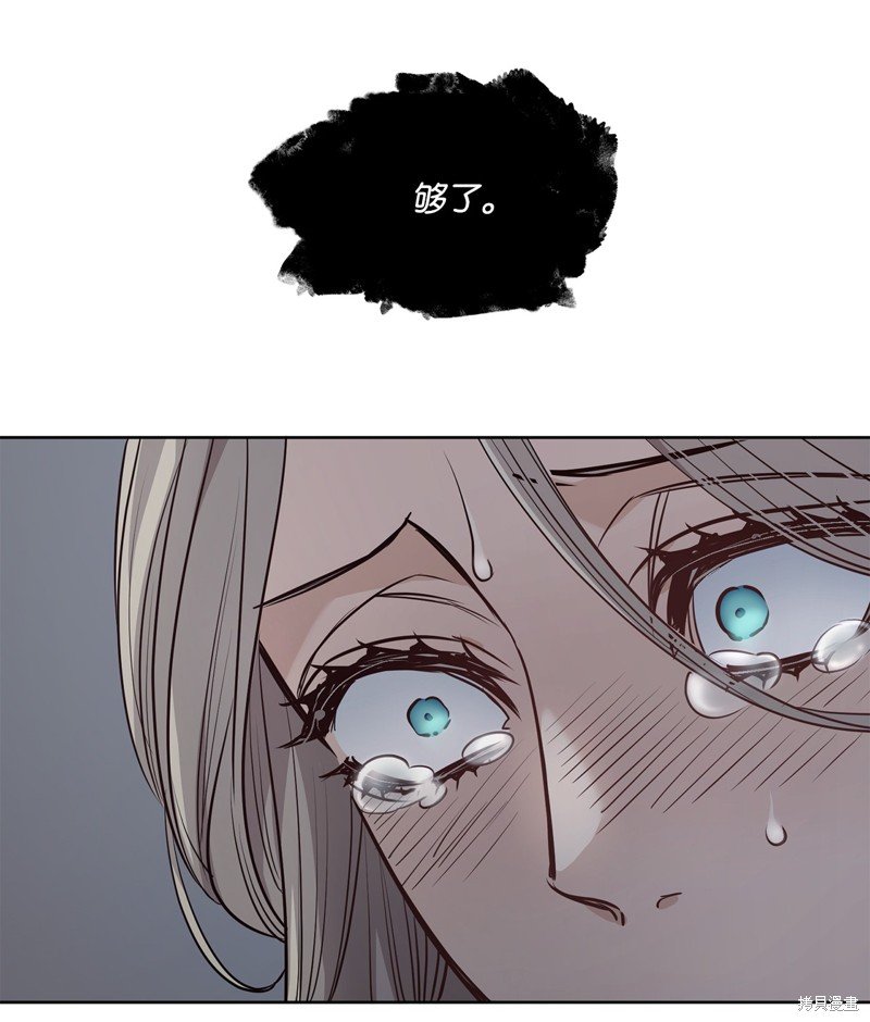 第120话