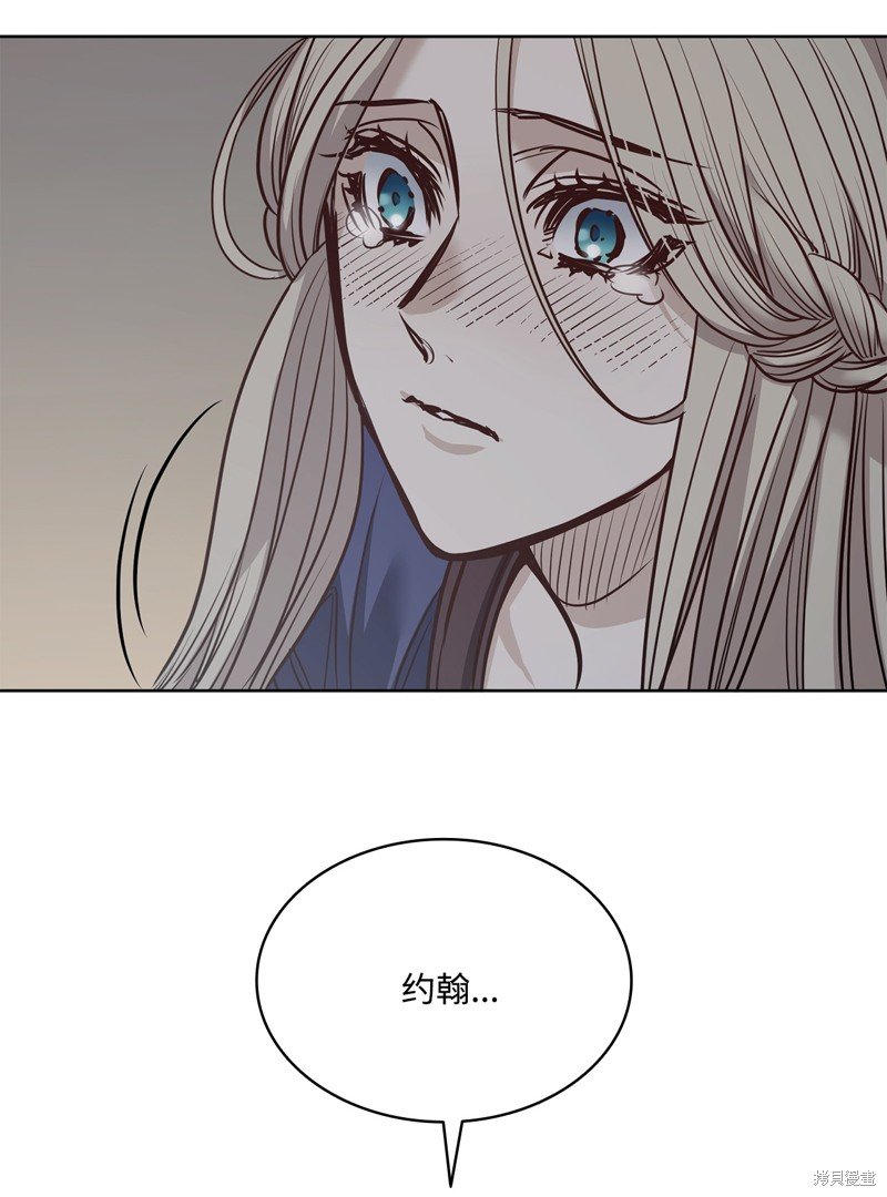 第120话