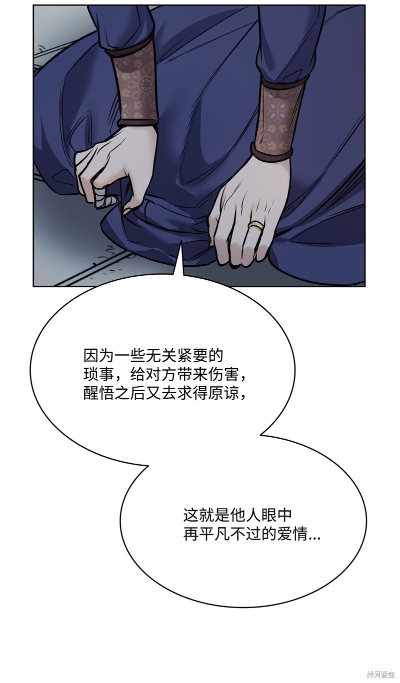 第120话