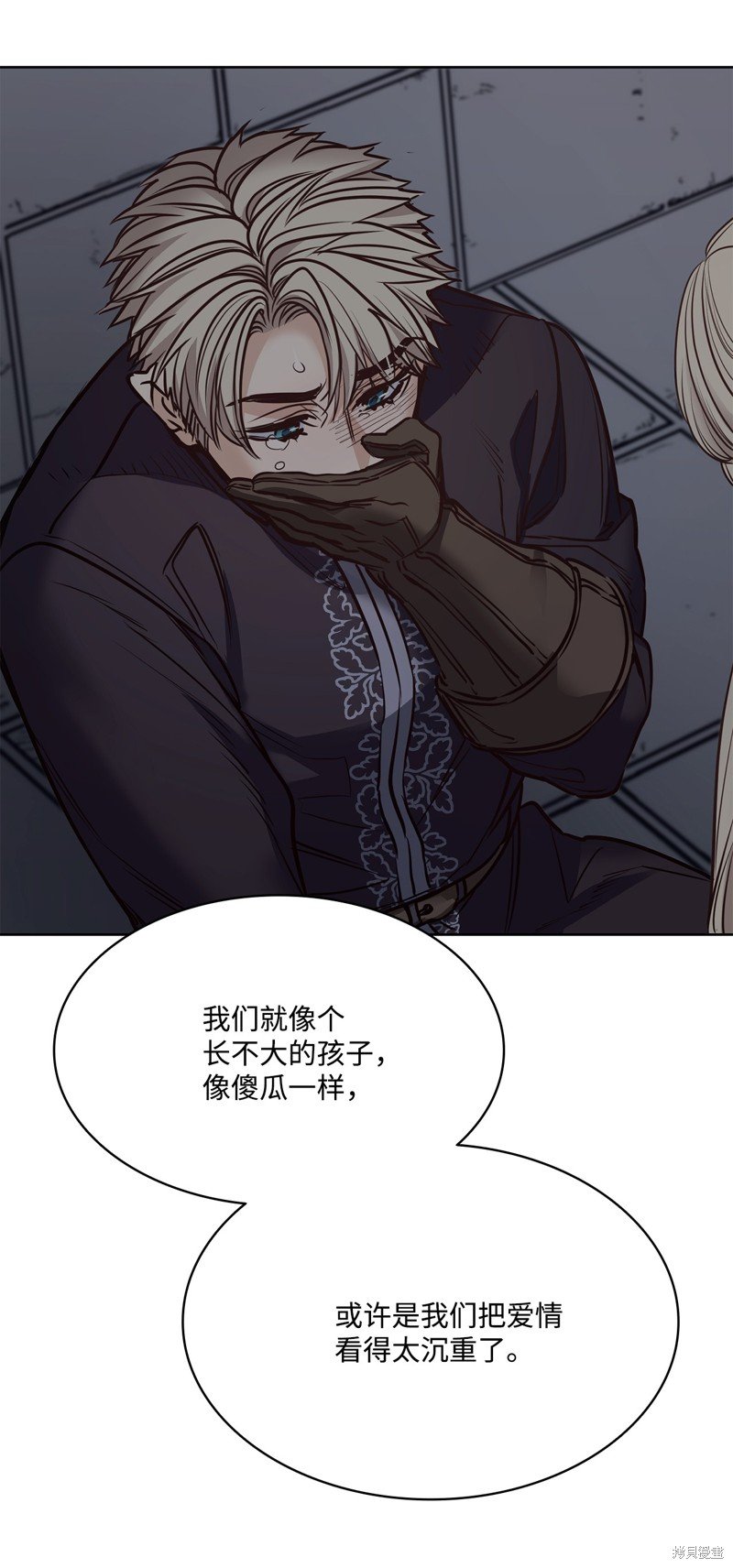 第120话