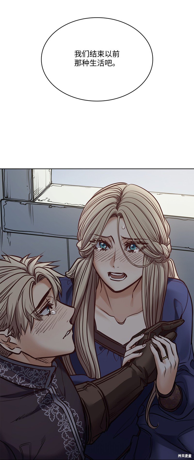 第120话