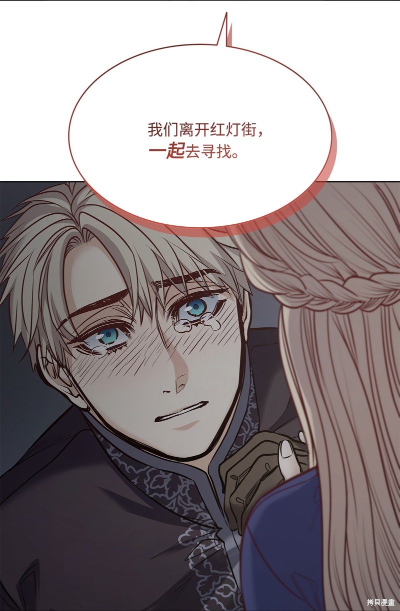 第120话