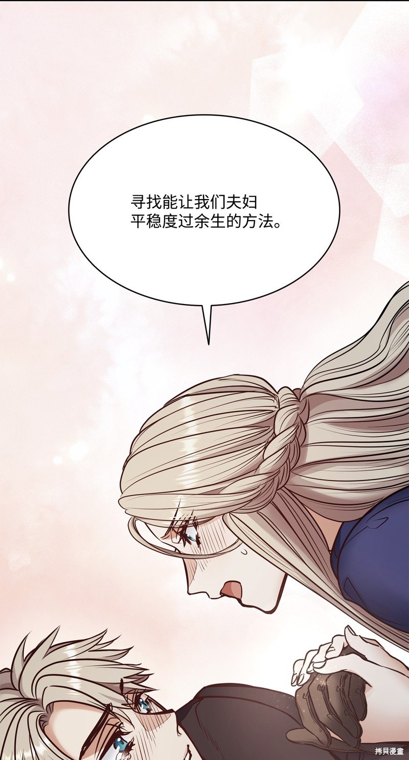 第120话