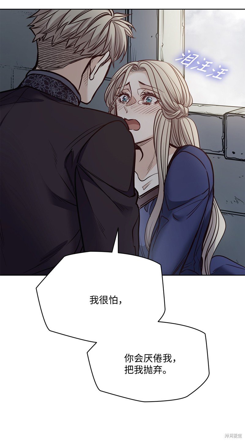 第120话