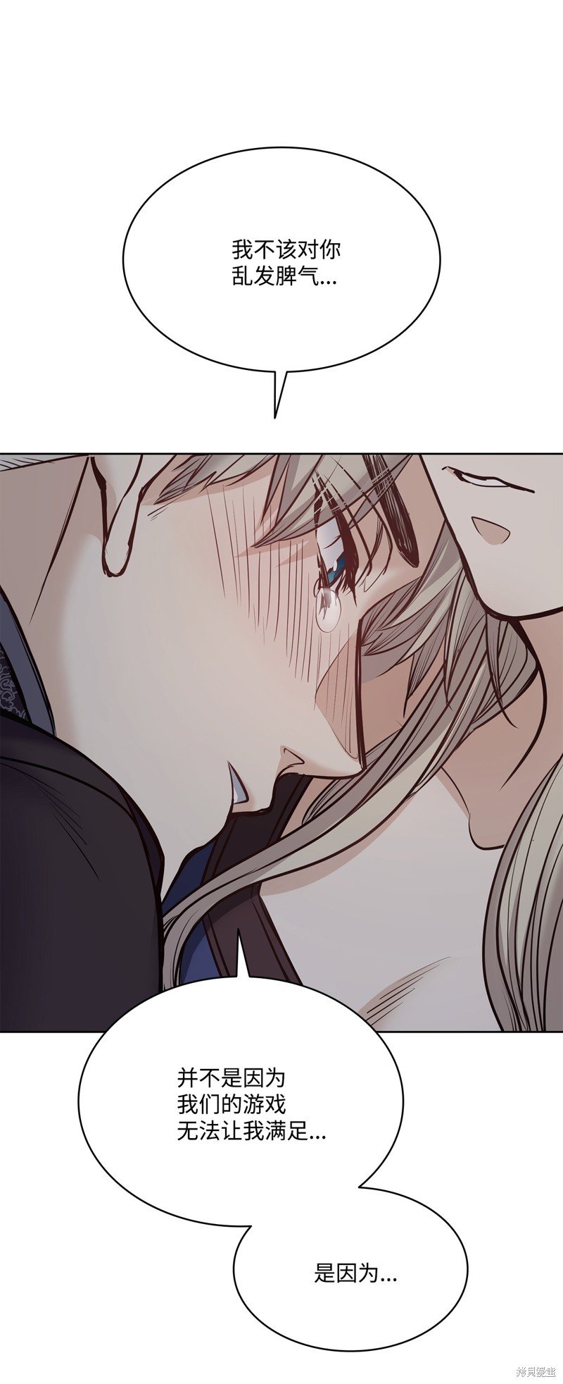 第120话