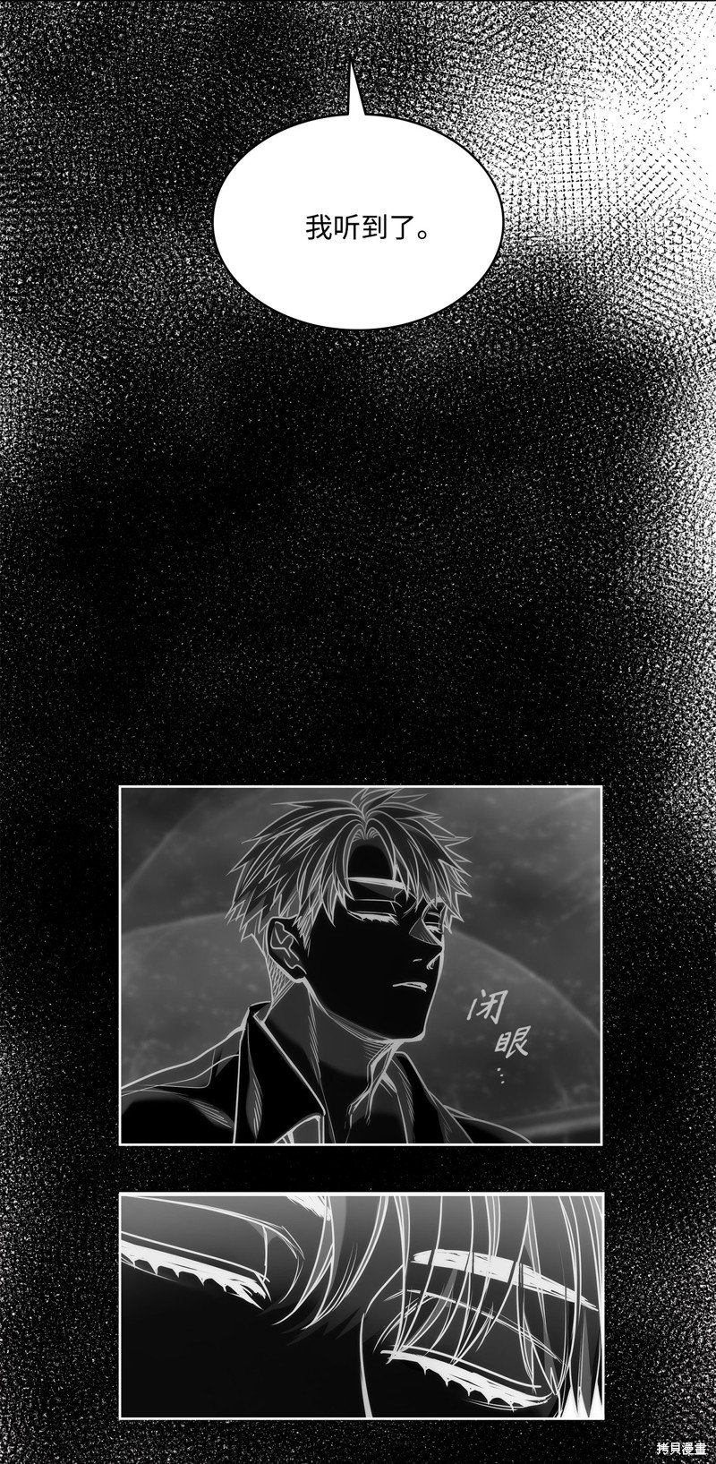 第120话