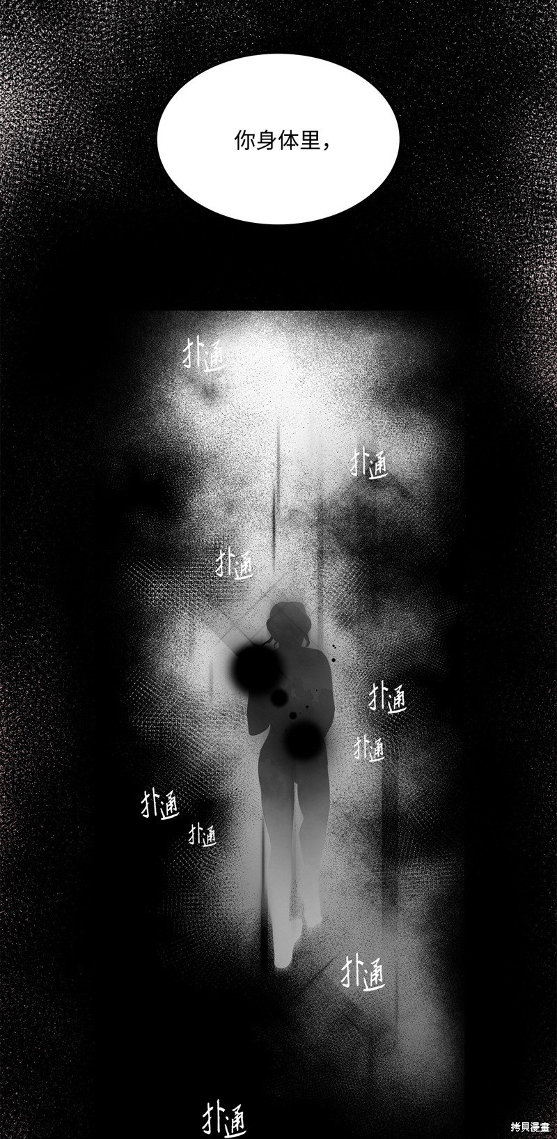 第120话