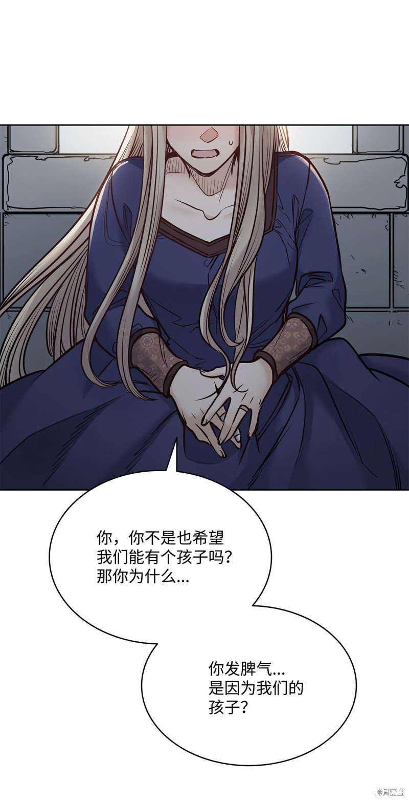 第120话