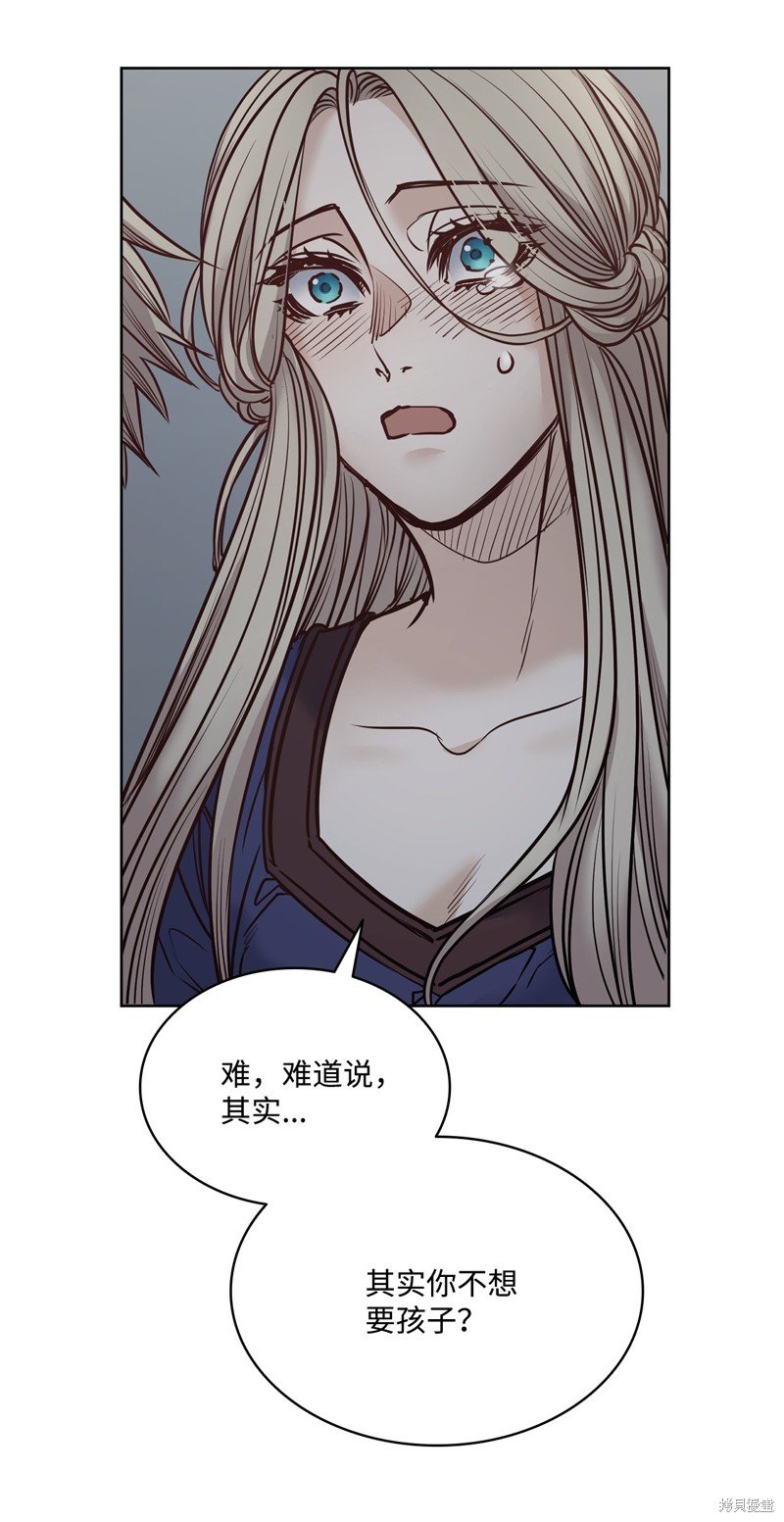 第120话