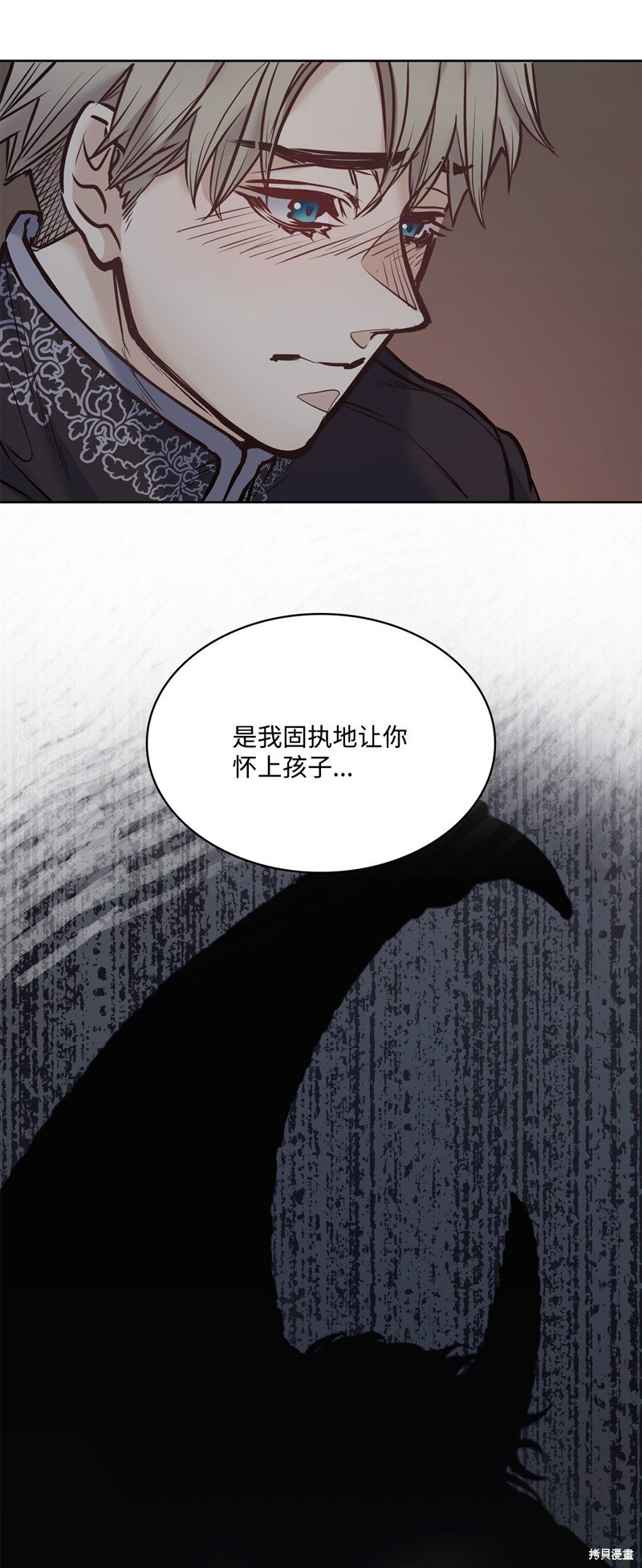 第120话