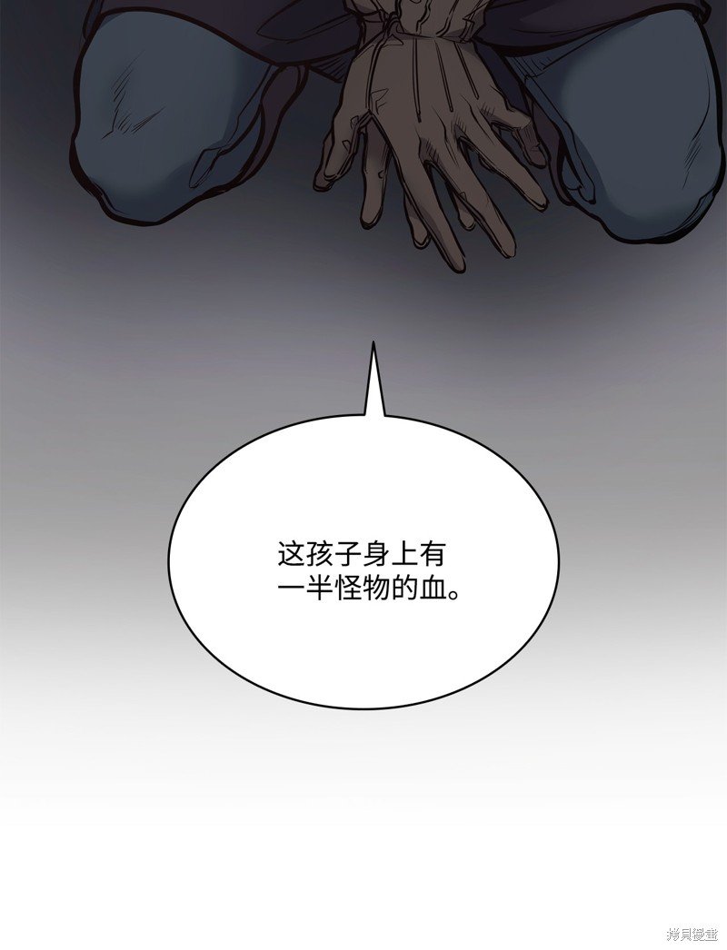 第120话