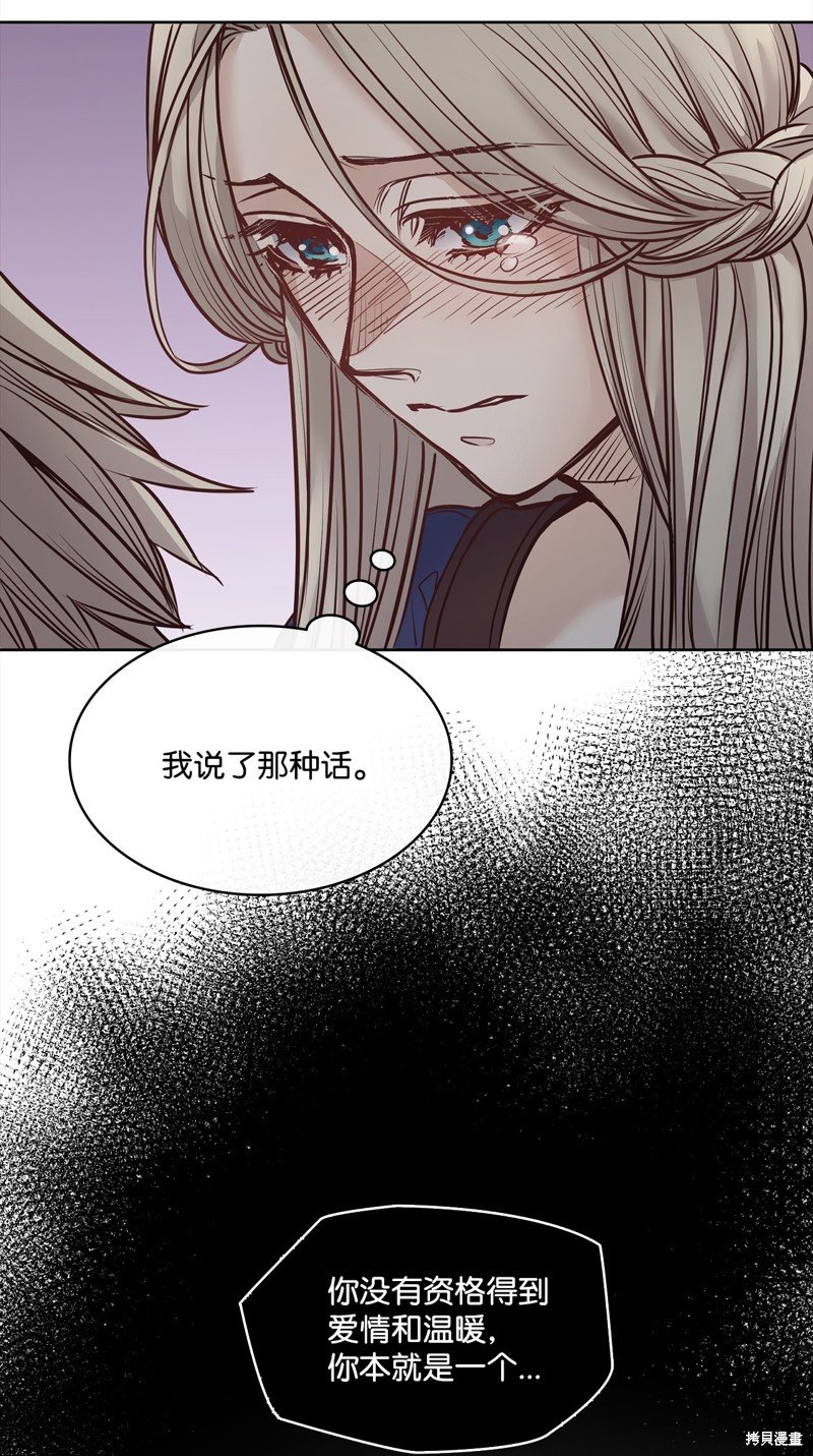 第120话