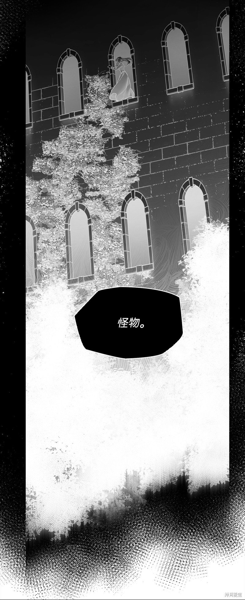第120话