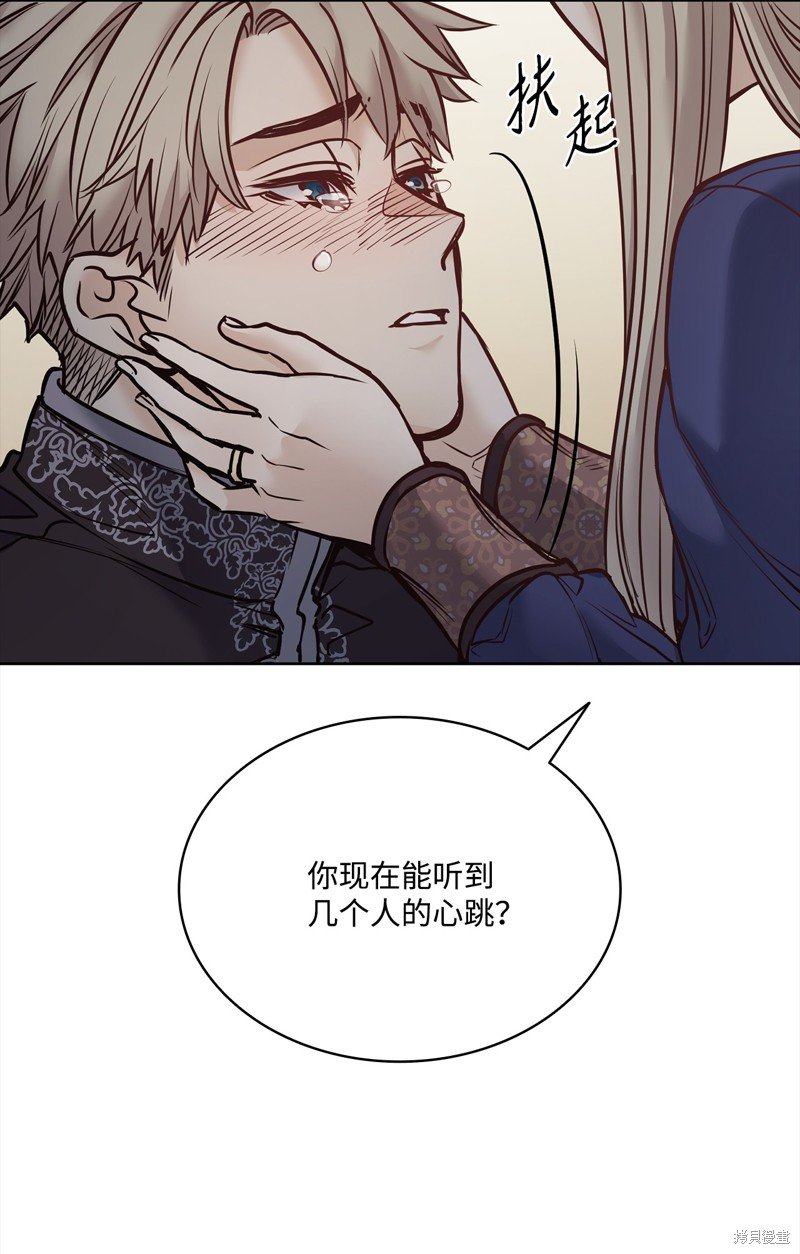 第120话