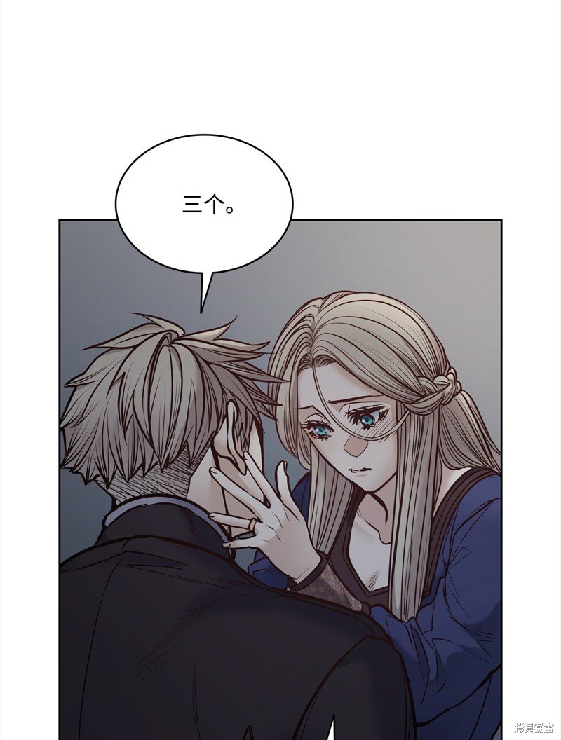 第120话