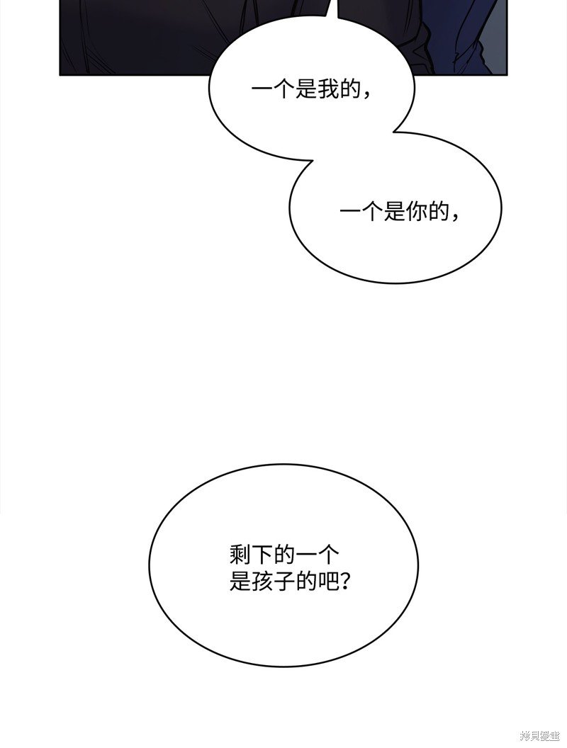 第120话