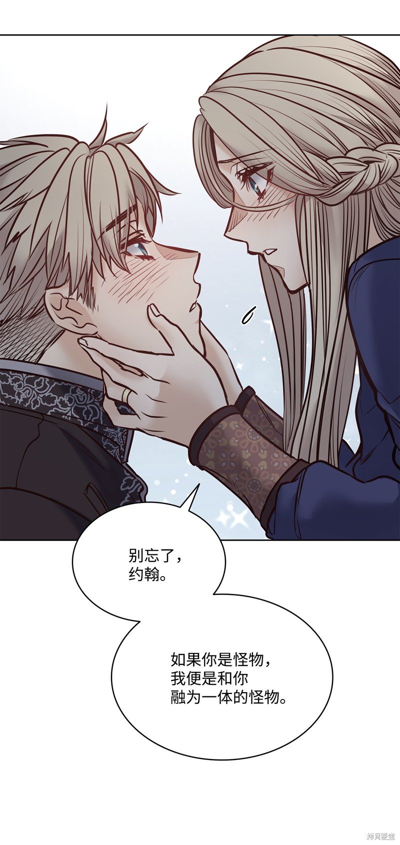 第120话